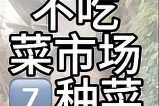 188bet体育注册截图0